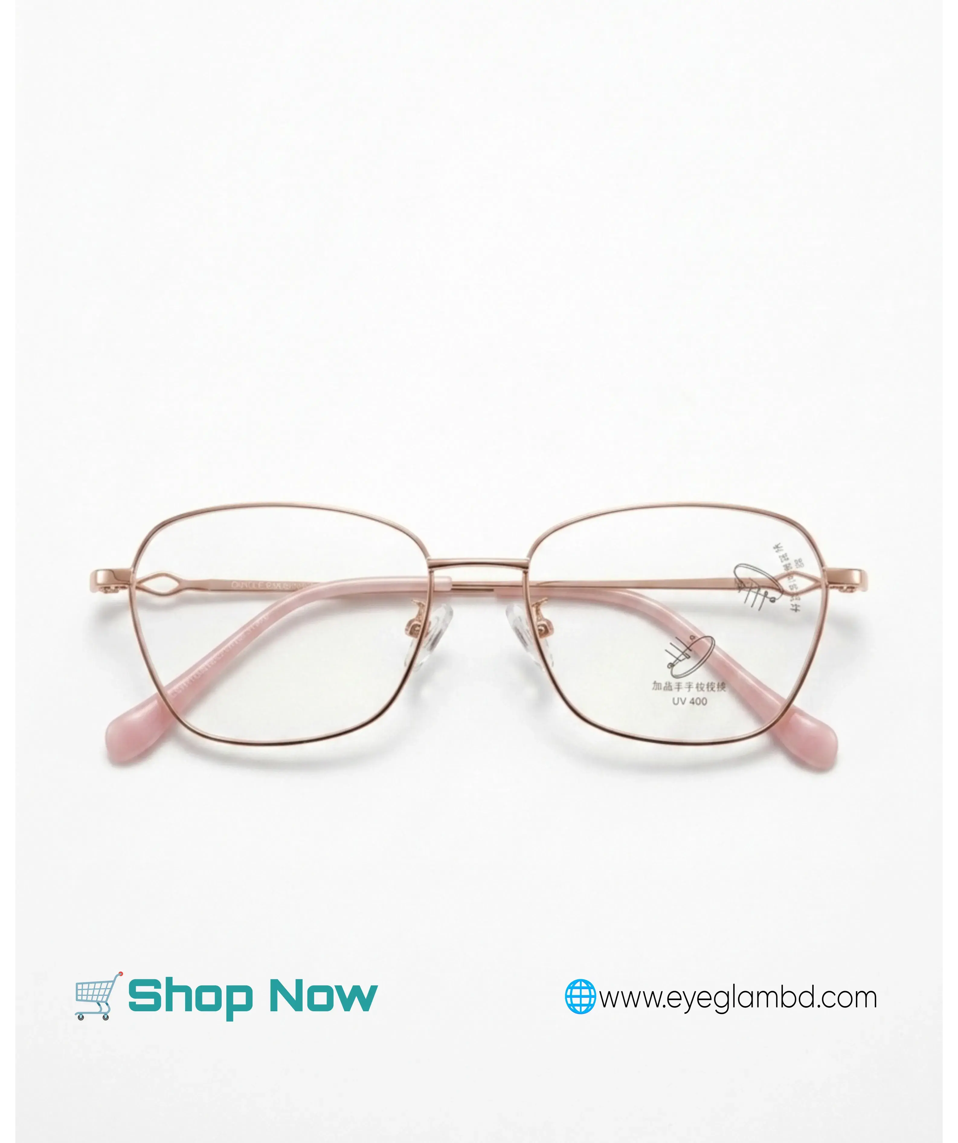 Ledis ML Fram cats eye  alternate view